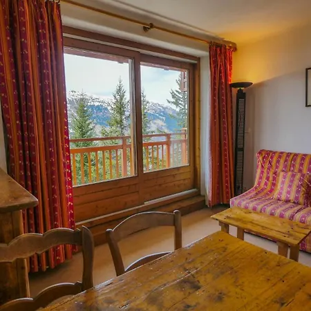 Les Appartments Du Merilys Meribel Exterior photo